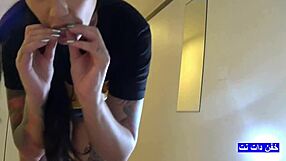 Real Homemade Afghan Amateur Sex