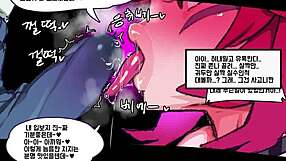 Part one of the 3000 kwr series