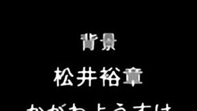 키치쿠 애니 시리즈: 블론드가 애널 섹스에 서브밋!