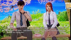 Academy 101 Game Session