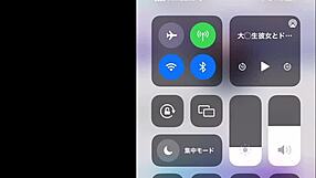 Afternoon Cheating Perverted Wife