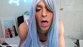 Nasty Cigarette Sissy Smoking