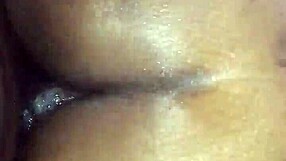 Look at this super wet ass in homemade scene