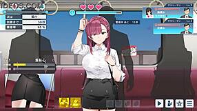 Hentai Chikan Game Trial Teases Forbidden Touches