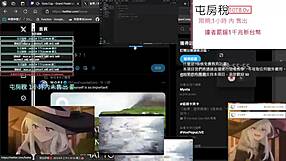 Enjoying a session of playing pc