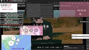 Enjoying a session of playing pc