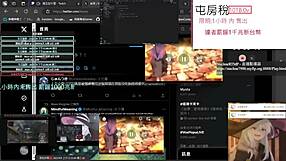 Enjoying a session of playing pc