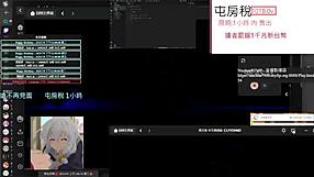 Enjoying a session of playing pc