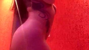 Come See My Pussy Blink for You!