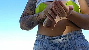 Damn! I'm So Wet, Just a Touch and It Slides Right In