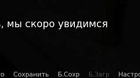 Zoe Flashes Naked Pussy and Boobs in 3D Cartoon Game