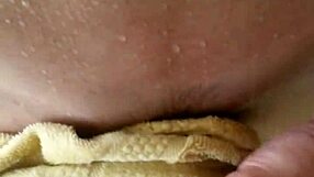 Video of Nude Voyeur Scene