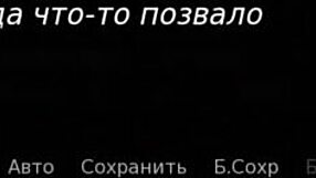 Zoe Flashes Naked Pussy and Boobs in 3D Cartoon Game