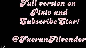 น็อกติลูเซนต์ ไฮยาชา คริมสัน แฟนทอมปลดปล่อยความใคร่สีแดงด้วยหียักษ์