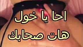 Wife moans during doggystyle fucking