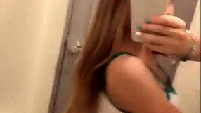 En el baño with big ass