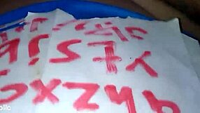 arabic six fuck wife!