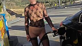Flashing at a petrol station