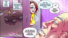 Eroticaudio with Russian comic vibes