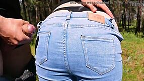 Fucking Big Ass Public