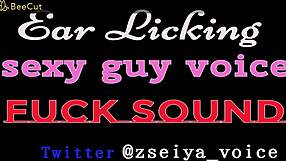 Asian Japanese Guy Licking Ears with Sexy Fuck Sounds in ASMR