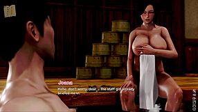 The Inn 51 Game Experience