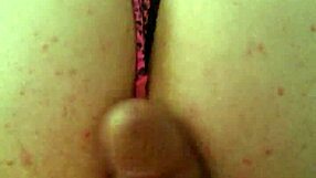 Coroa with Big Ass in Amateur Action