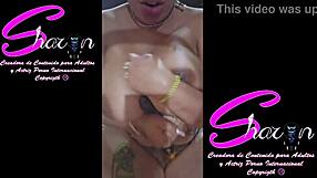 Big Ass Mexican Oiled Up For Bedroom Licking And Piercing Play