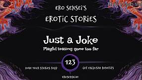 Just A Joke Erotic Audio For Women Eses123