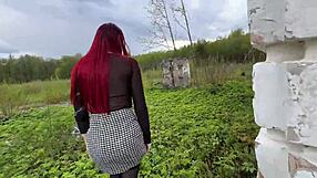 มิลฟ์ก้มสวมถุงน่องโดนเย็ดตูดแรงๆ กับอมที่สวนสาธารณะ