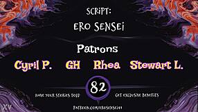 hey listen to this real erotic audio that makes women cum hard