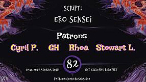 hey listen to this real erotic audio that makes women cum hard