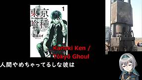 Young 18+ Heroes Pile Drive Pound Tight Holes