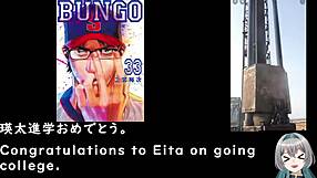 Young 18+ Heroes Pile Drive Pound Tight Holes