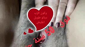 Hey Amina you big anal whore take it all