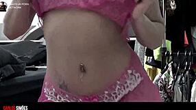 young latina amateur shows off her sexy lingerie panties