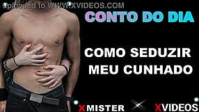 seducing my brother-in-law with erotic brazilian moves.