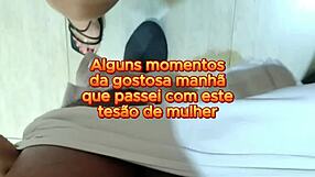 Married bride cheats with monster black cock hotel blowjob