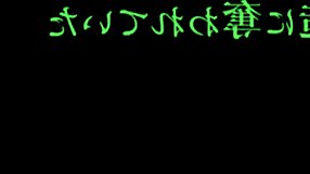 มิลฟ์ญี่ปุ่นคิมิกะ อิชิโจ โดนหนุ่มเย็ดตูดเดือด