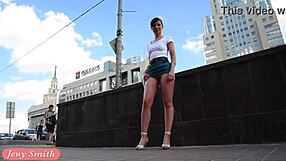 Jeny Smith Flashes Skirt Upskirt Publicly Outdoors