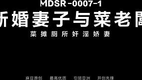 Newlywed Wife Cheats in Toilet Bent Over Vegetable Stall Owner's Big Cock Doggystyle