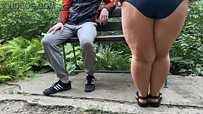 Chubby Step Mom's Saggy Tits And Wet Pussy Flashed Bent Over Outdoors