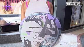 Busty 18yo Latina Vick Valencia Oiled Up, Interviewed, Then Drilled Deep in Big Ass and Tits by Pickup Stranger - Carne Del Mercado