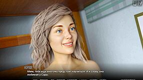 University of Problems Part 34: Cheerleader Sauna Slut Secrets?