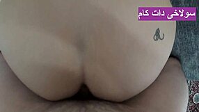persian mommy babe homemade sex with ass shaking brunette curves