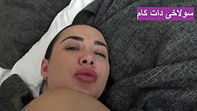 persian mommy babe homemade sex with ass shaking brunette curves