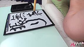 Renka Shimizu Jerks Cock with Handjob and Leg Rub Uncensored