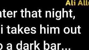 i finally convinced my stepbrother to give me that ride i've craved so long