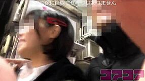 LEAKED AMATEUR JAPANESE TEEN COUPLE RAW FUCK IN IKEBUKURO