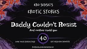 Daddy Gives In To Erotic Audio Masturbation Orgasm For Women POV